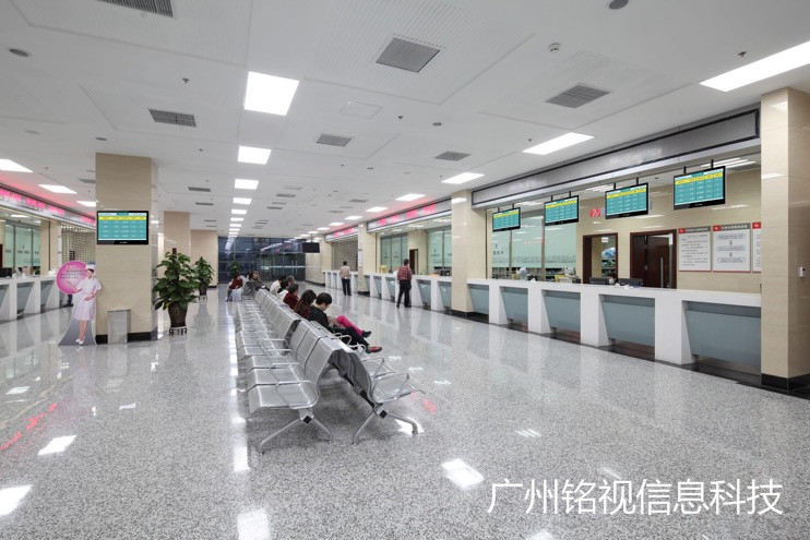 醫院分診叫號系統的好處有哪些?