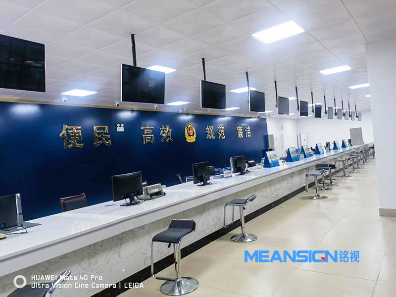 大廳排隊叫號系統